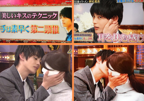 神尾楓珠と松本まりかのキスシーンに悶絶 キス番長のテクや他作品の画像も Orange Magazine 情報まとめサイト